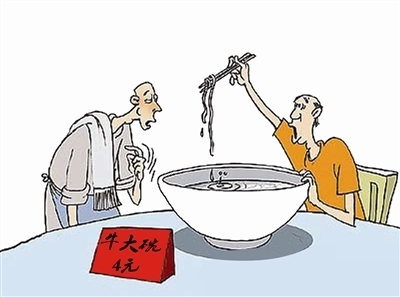 數(shù)字時(shí)代的創(chuàng)新引擎 游戲軟件設(shè)計(jì)與制作