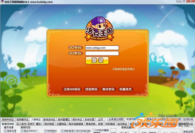 洛克王國暴雨輔助功能介紹及軟件設(shè)計分析