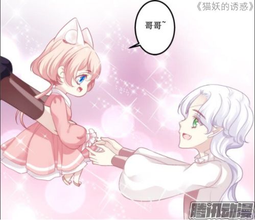 2023年戀愛動漫排行榜 經(jīng)典與數(shù)字動漫制作的完美結(jié)合