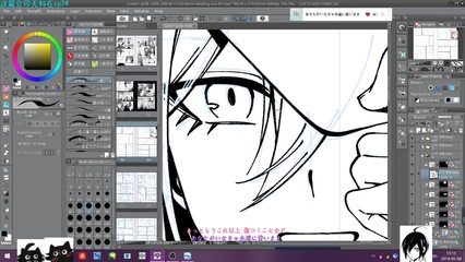 CSP黑幕陰x凡漫畫P8-9錄制全解析 數(shù)字動漫制作實戰(zhàn)演示