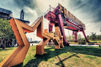 盛惠濱湖游 半價暢享休閑福利周與數(shù)字動漫制作體驗