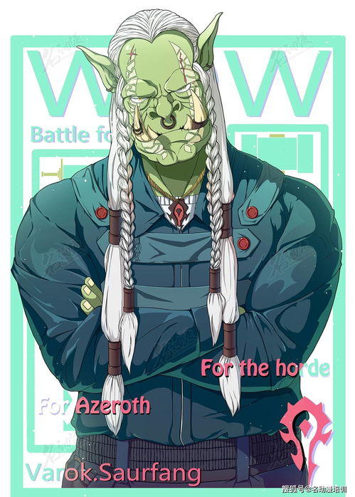 動(dòng)漫培訓(xùn)學(xué)習(xí) 軟件設(shè)計(jì)制作的核心課程與技能體系