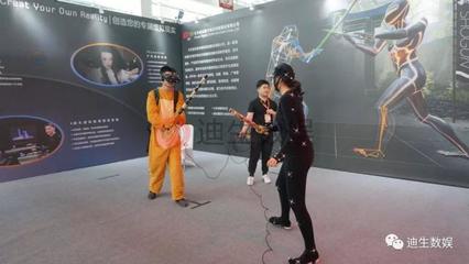 迪生數(shù)字動(dòng)漫亮相寧夏動(dòng)漫節(jié)，榮膺金巖羊獎(jiǎng)年度最佳虛擬制作創(chuàng)新獎(jiǎng)