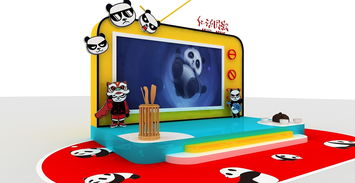 數(shù)字賦能，沉浸體驗(yàn) 3D效果圖與數(shù)字動(dòng)漫在展會(huì)展廳舞美美陳設(shè)計(jì)中的創(chuàng)新應(yīng)用