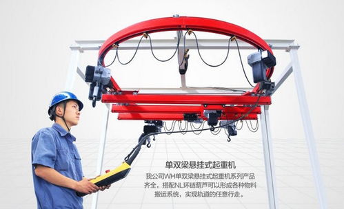 懷柔kbk柔性單梁起重機(jī)制造商值得信賴