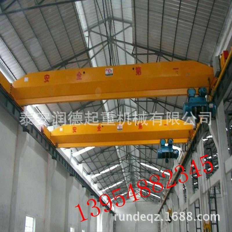 lda型和ld型電動單梁起重機的區(qū)別