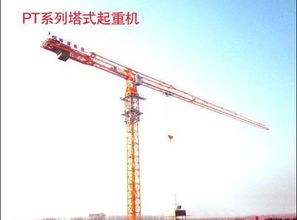 方圓集團再度上榜 中國塔式起重機制造商10強
